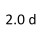 2.0 d M47 D20 204D4 150 к.с. 2007-2007