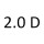 2.0 D CD20 75 к.с. 1990-1995
