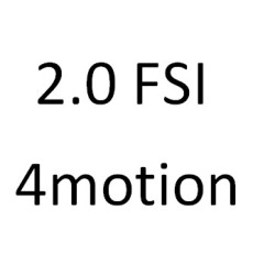 2.0 FSI 4motion 3C5 BLY BLX BVX 150 к.с. 2005-2010