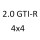 2.0 GTI-R 4x4 SR20DET 220 к.с. 1990-1995