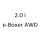 2.0 i e-BOXER AWD GTE FB20X FB20W 150 к.с. 2019-