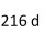 216 d B37 C15 A 116 к.с. 2014-