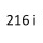 216 i B38 A15 A 102 к.с. 2014-2018