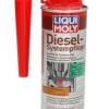 Добавка за дизел Common Rail 2185 Liqui Moly 0.25 L