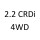 2.2 CRDI 4WD D4HB 197 к.с. 2016-