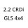 2.2 CRDi GLS 4x4 D4EB 150 к.с. 2006-2009