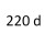 220 d N47 D20 C 184 к.с. 2012-2014