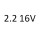 2.2 16V RA1 F22B8 150 к.с. 1994-1998