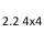2.2 SD4 4x4 224DT 190 к.с. 2010-2014
