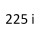 225 i B48 A20 B 231 к.с. 2013-