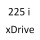 225 i xDrive B48 A20 B 231 к.с. 2014-
