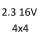 2.3 16V 4x4 RA4 RA6 F23A 150 к.с. 1997-2002