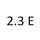 2.3 E AAR 133 к.с. 1990-1994