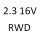 2.3 16V RWD FA GZFC GZFA GZFB 145 к.с. 2006-2014