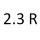 2.3 R B 5234 T7 265 к.с. 2000-2005
