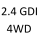 2.4 GDI 4WD N94W 4G64 GDI 147 к.с. 2000-2004