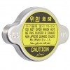 Капачка радиатор 25330-17000 Hyundai 0.9