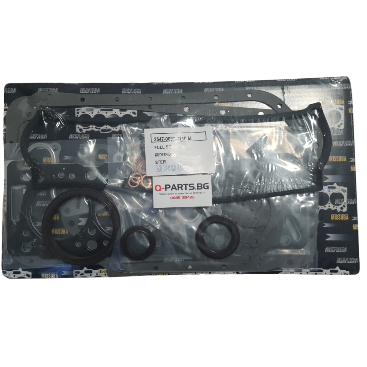 Комплект гарнитури 254700990110 Tata Safari Telcoline