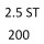 2.5 ST 200 SGA 205 к.с. 1999-2000