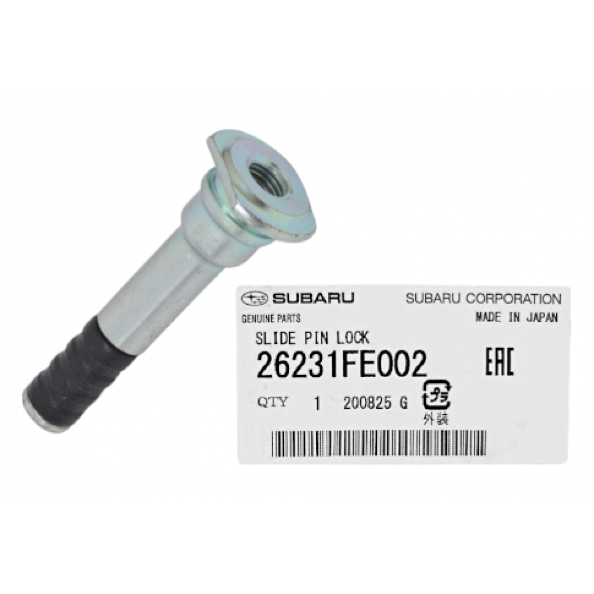 Водач преден спирачен апарат 26231FE002 26231-FE002 Subaru