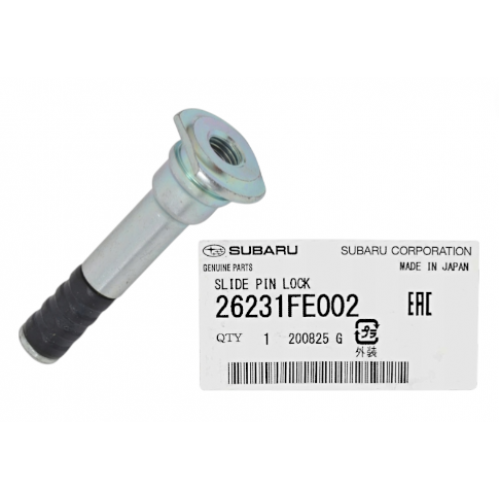 Водач преден спирачен апарат 26231FE002 26231-FE002 Subaru