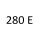 280 E 124 028 M 104 942 197 к.с. 1992-1993
