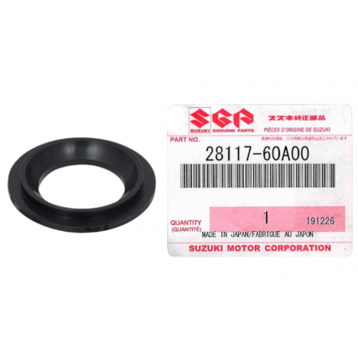 Втулка скоростен лост 2811760A00 28117-60A00 Suzuki