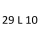 29L10 F1AE0481F 95 к.с. 2006-2011