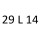 29L14 F1AE0481H 136 к.с. 2006-2011