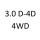 3.0 D 4D 4WD KDJ90 KDJ95 1KD FTV 163 к.с. 2000-2002