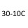 30 10 C 8140 23 103 к.с. 1997-1999