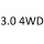 3.0 4WD RB30S 136 к.с. 1990-1997