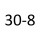 30 8 12910211 12911111 12911112 12911117 12911131 8140 67F 82 к.с. 1992-1998