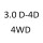 3.0 D-4D 4WD (KUN26) 1KD-FTV 171 к.с. 2005-2015