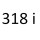 318 i B38 B15 A 136 к.с. 2015-2019