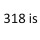 318 is M42 B18 184S1 140 к.с. 1992-1995