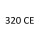320 CE 124 051 M 104 992 220 к.с. 1992-1993