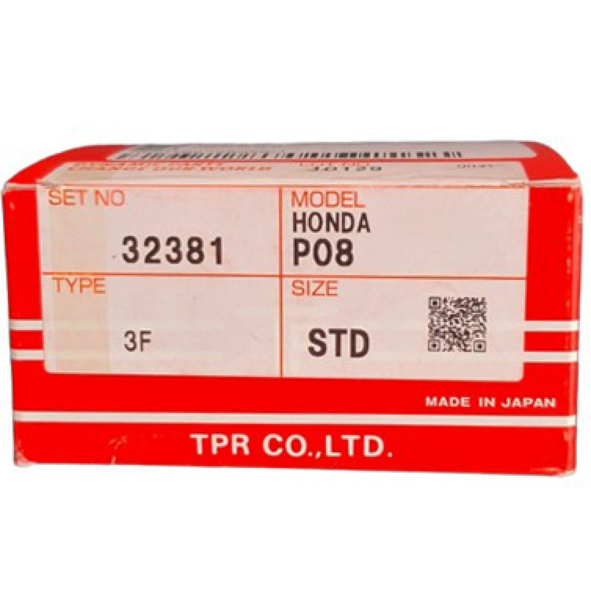 Сегменти комплект стандарт 32381 STD Honda