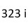 323 i M20 B23 236EB 139 к.с. 1982-1983
