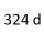 324 d M21 D24 246DA M21 D24 246DB 86 к.с. 1985-1990