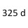 325 d B47 D20 B 224 к.с. 2016-2018