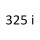 325 i M20 B25 256E2 M20 B25 256E1 171 к.с. 1983-1989
