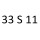 33S11 35S11 35C11 F1AFL411A 106 к.с. 2014-