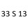 33S13 35S13 35C13 F1AFL411B 126 к.с. 2014-