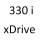 330 i xDrive B48 B20 B B46 B20 B 252 к.с. 2015-2019