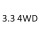 3.3 4WD G6DB 245 к.с. 2008-2009