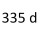 335 d M57 D30 306D5 286 к.с. 2006-2011