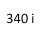 340 i B58 B30 A 326 к.с. 2015-2018