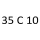 35C10 35S10 F1AE0481F 95 к.с. 2006-2011