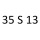 35 S 13 40 C 13 50 C 13 8140 43S 125 к.с. 1999-2006